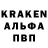 КЕТАМИН VHQ laili