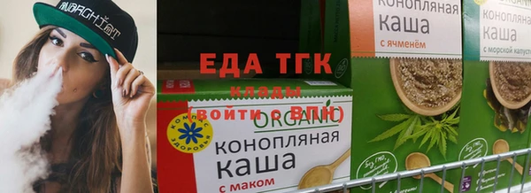 дживик Белоозёрский