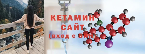 дживик Белоозёрский