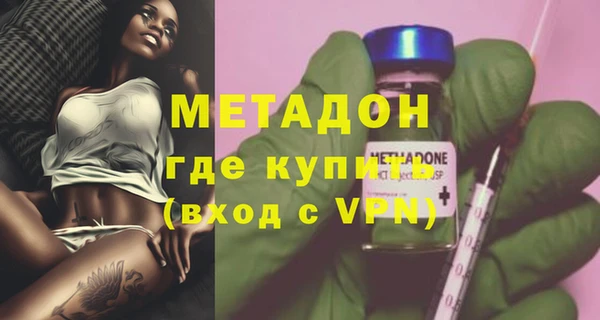 дживик Белоозёрский