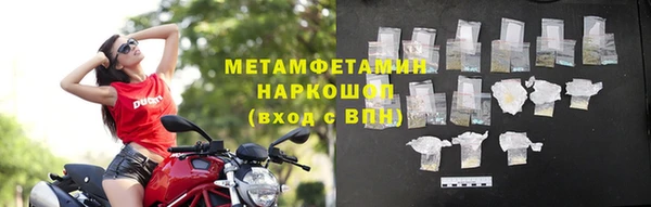 mdma Зеленокумск