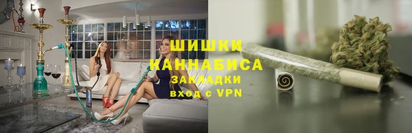 а пвп мука Белокуриха