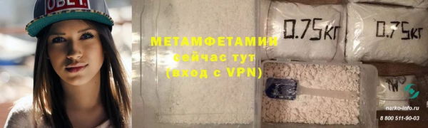 а пвп мука Белокуриха
