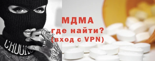 а пвп мука Белокуриха