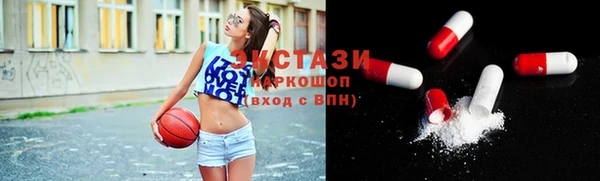 дживик Белоозёрский