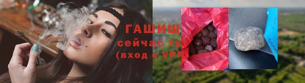 а пвп мука Белокуриха