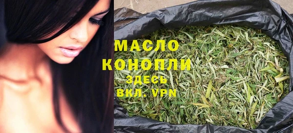 а пвп мука Белокуриха