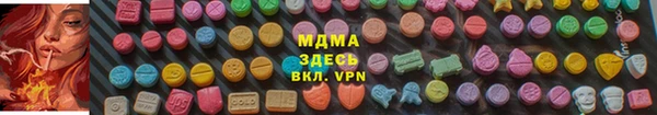 а пвп мука Белокуриха