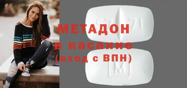 прущая мука Беломорск