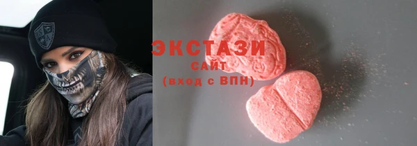 а пвп мука Белокуриха