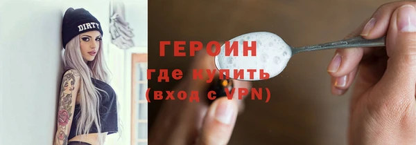 кокаин VHQ Баксан