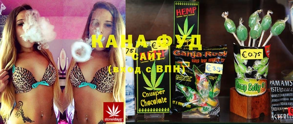 прущая мука Беломорск