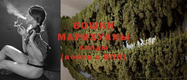 прущая мука Беломорск