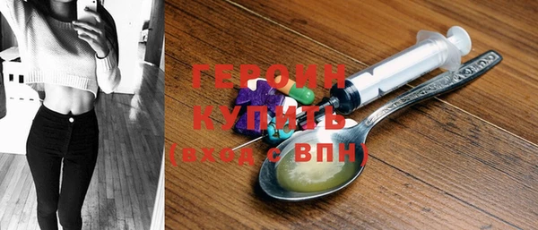 дживик Белоозёрский