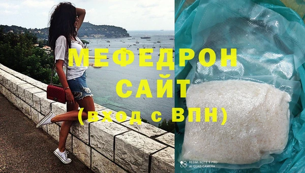 дживик Белоозёрский