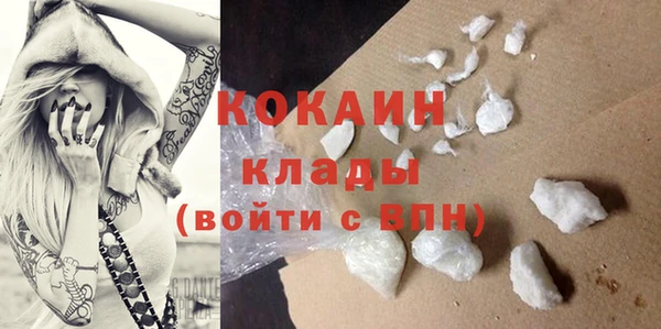 а пвп мука Белокуриха