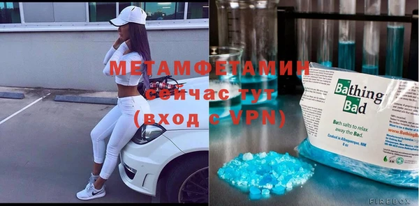 ГАЛЛЮЦИНОГЕННЫЕ ГРИБЫ Балабаново