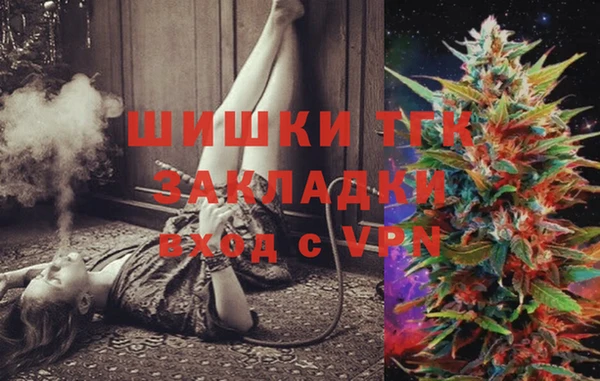 а пвп мука Белокуриха