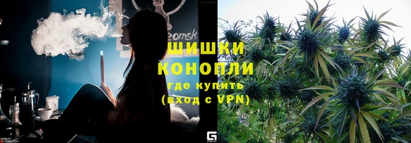 прущая мука Беломорск