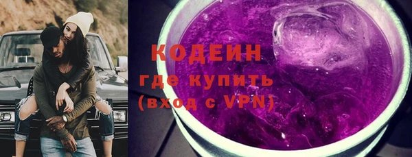 дживик Белоозёрский