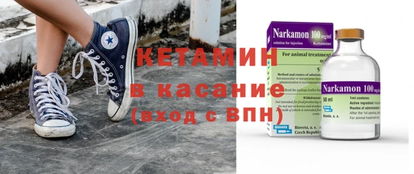 ГАЛЛЮЦИНОГЕННЫЕ ГРИБЫ Балабаново