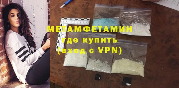 кокаин VHQ Баксан