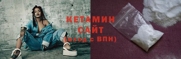 а пвп мука Белокуриха