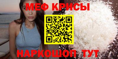 дурь Новодвинск