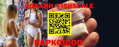 дурь Новодвинск