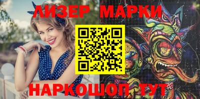 дурь Новодвинск