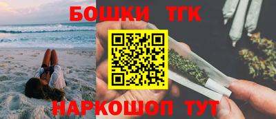 дурь Новодвинск
