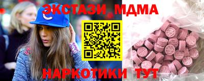 дурь Новодвинск