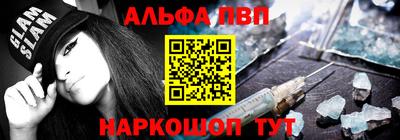 дурь Новодвинск