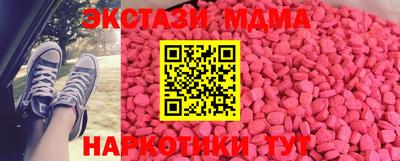 дурь Новодвинск