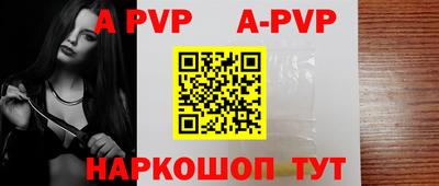 дурь Новодвинск