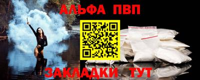 дурь Новодвинск