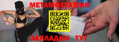 дурь Новодвинск