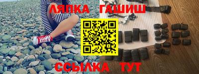 дурь Новодвинск