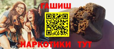 дурь Новодвинск