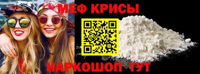 дурь Новодвинск