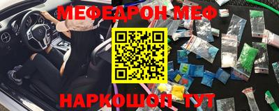 дурь Новодвинск
