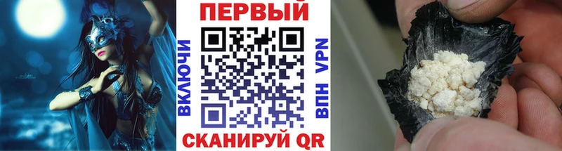 Метамфетамин винт где можно купить Валуйки